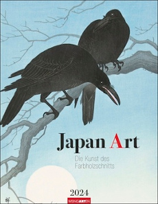 Weingarten - Japan Art Wandkalender 2024
