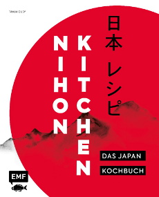 Tanja Dusy - Klaus−Maria Einwanger Nihon Kitchen 